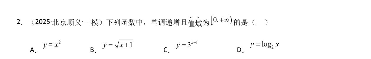 M02-YM04 原题图
